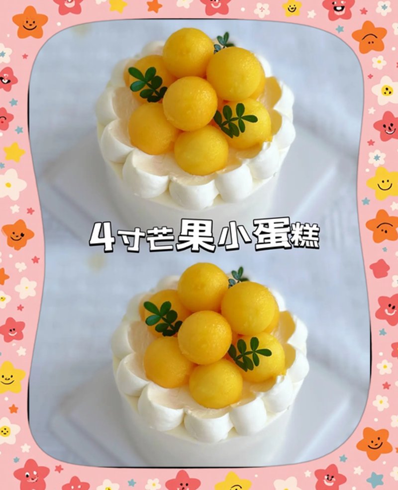 轻松踏上烘焙之旅：选购烘焙原料必备指南