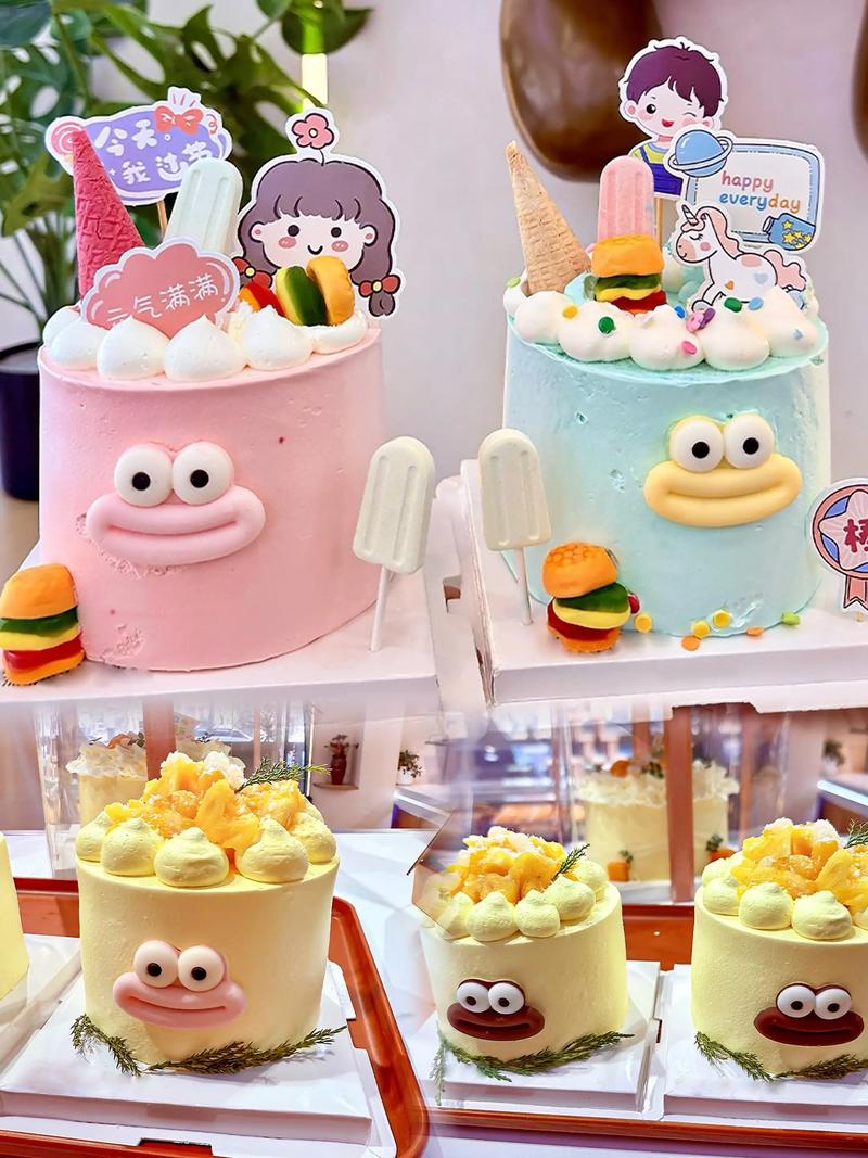 蛋糕装饰材料